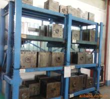 深圳市賽福倉儲設備 模具設備產品列表 - 007商務站-全球網上貿易平臺