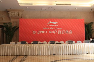 專業(yè)會(huì)議布置與展覽服務(wù)，助力杭州商務(wù)活動(dòng)高效開展